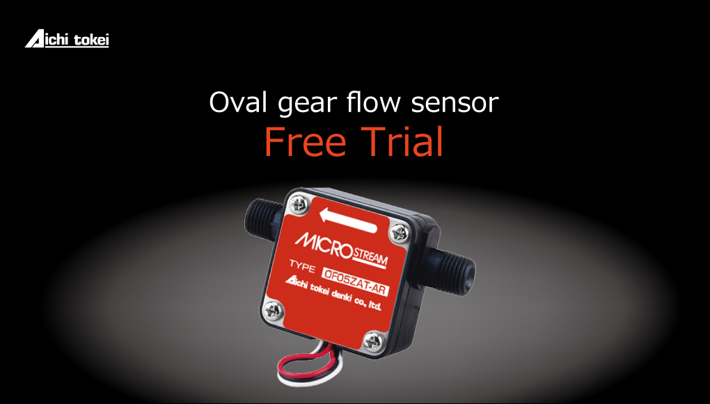 Oval gear flow sensor - Free Trial 