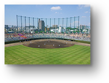 Acquired Naming Rights for Atsuta Baseball Stadium in Nagoya