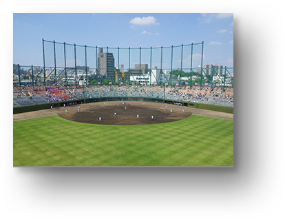 Acquired Naming Rights for Atsuta Baseball Stadium in Nagoya