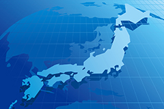 Headquarters and Production Sites