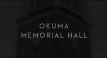 Okuma Memorial Hall