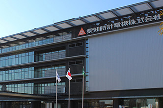 Company Profile (Corporate Information)