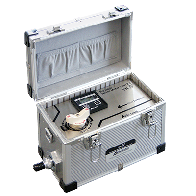 Portable Water Meter Test Kit TR-Ⅳ