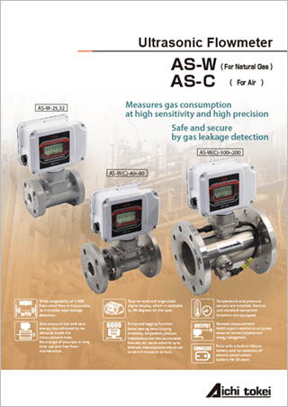 Ultrasonic Flowmeter  AS-W / AS-C