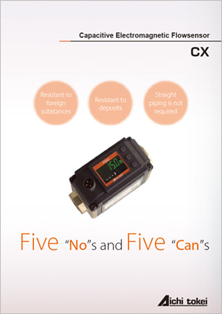 Capacitive Electromagnetic Flowsensor  CX