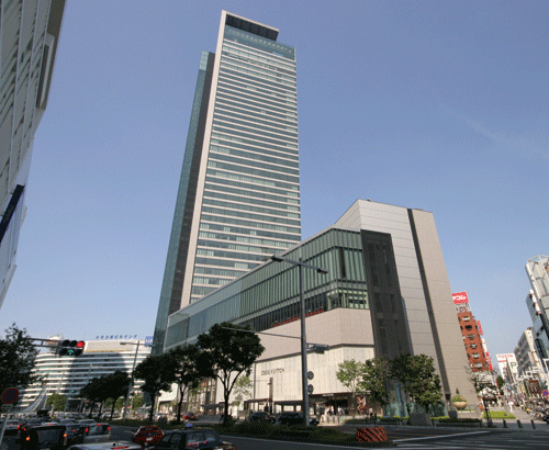 Midland Square (Mainichi Building, Toyota)