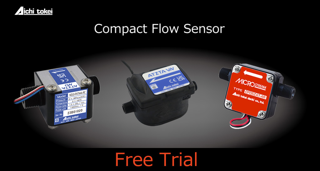 Compact Flow Sensor Free Trial