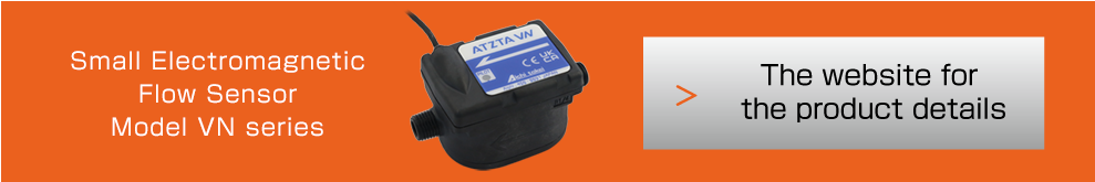 Small Electromagnetic Flow Sensor VN series