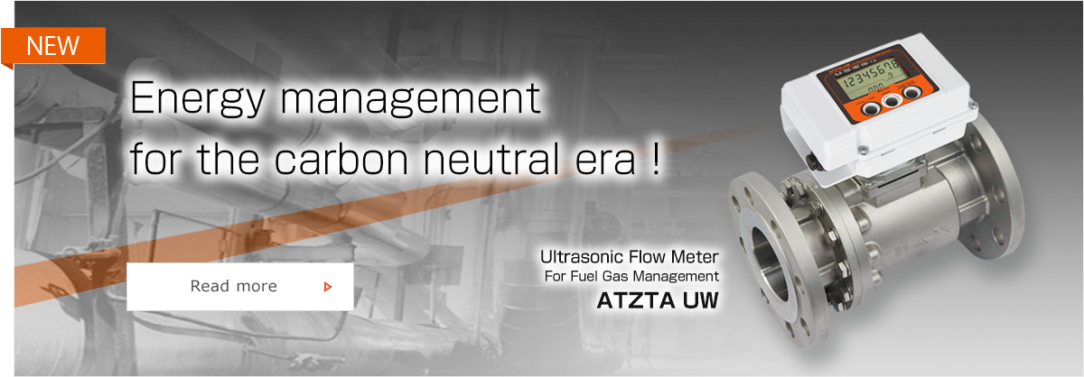Flow Meters and Related Products