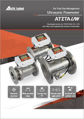 Ultrasonic Flow Meter ATZTA UW