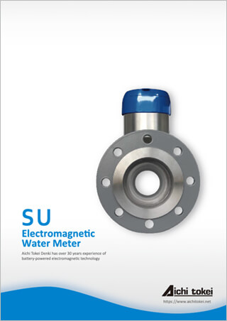 Electromagnetic Water Meter  SU