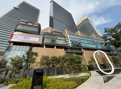ONE BANGKOK Selects Aichi Ultrasonic Gas Meters for BAS