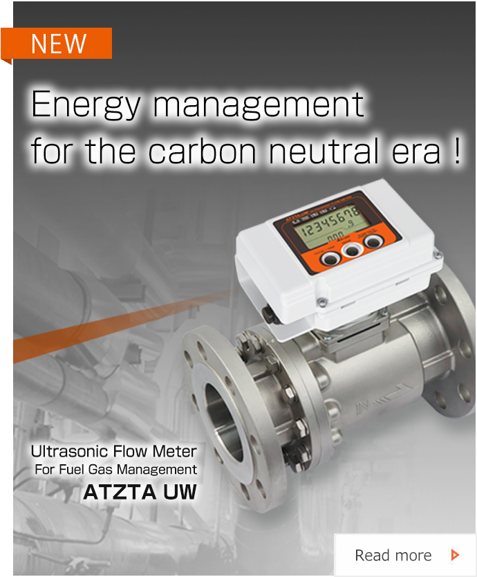 Flow Meters and Related Products