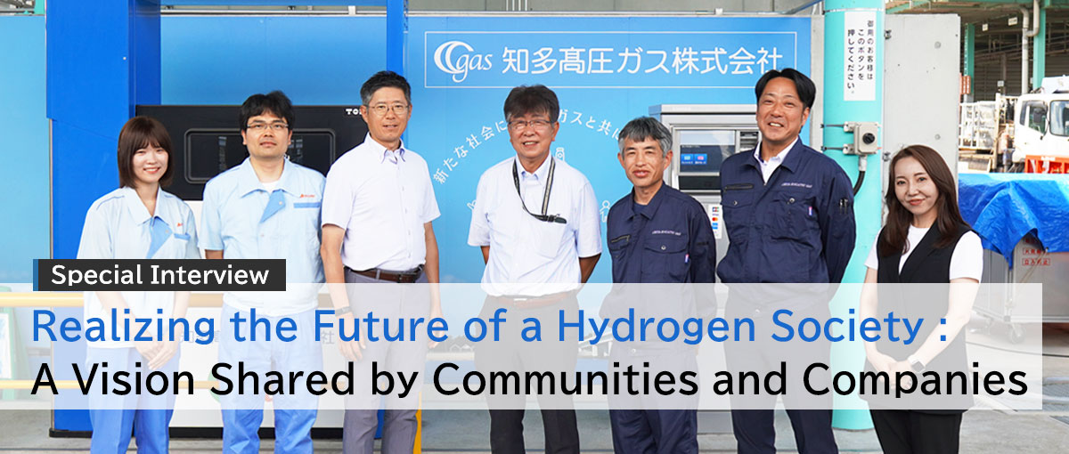 Realizing the Future of a Hydrogen Society : A Vision Shared by Communities and Companies