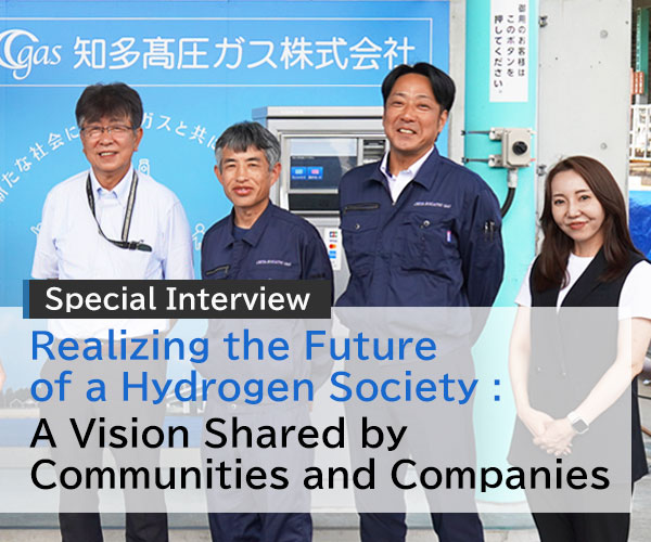 Realizing the Future of a Hydrogen Society : A Vision Shared by Communities and Companies