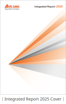 Integrated Report 2025