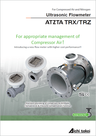 Ultrasonic Flow Meter  ATZTA TRX/TRZ