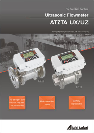 Ultrasonic Flow Meter  ATZTA UX/UZ 40,50